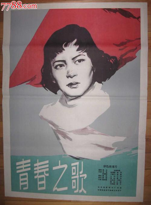 卡尔顿学院证书